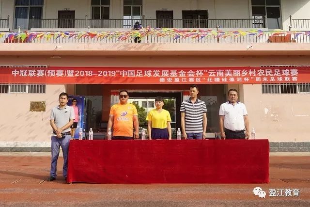 张帆22分北控力克深圳 库马杰15+12山东胜江苏