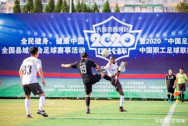 意甲-卢卡库破门加利亚迪尼染红 国米1-3那不勒斯